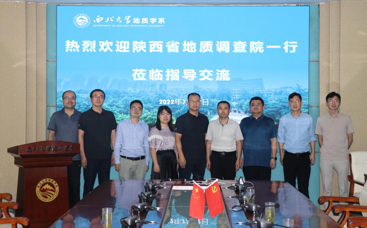 网赌网站