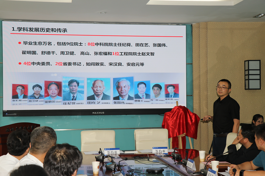 网赌网站