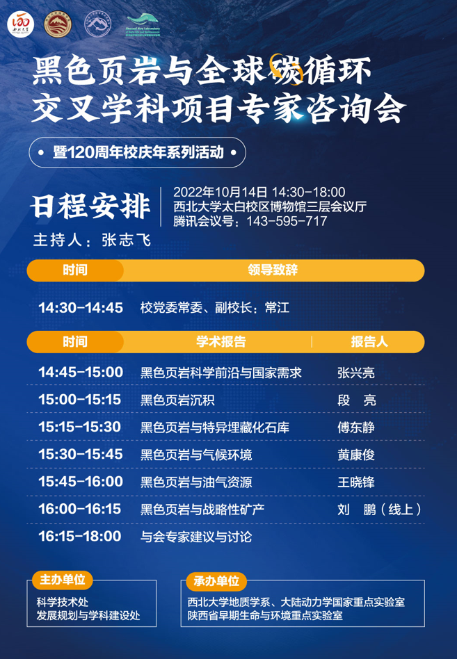 网赌网站