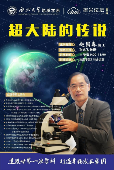网赌网站