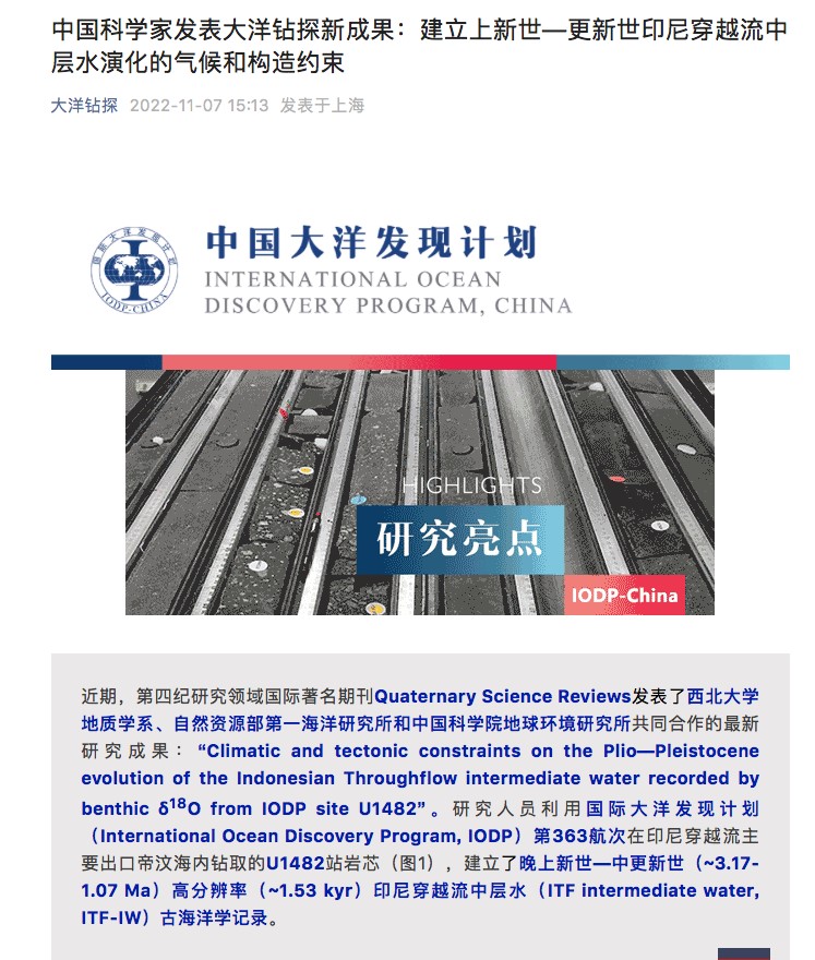 网赌网站