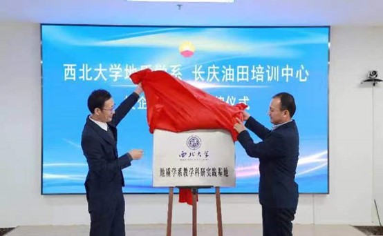 网赌网站