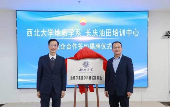 网赌网站