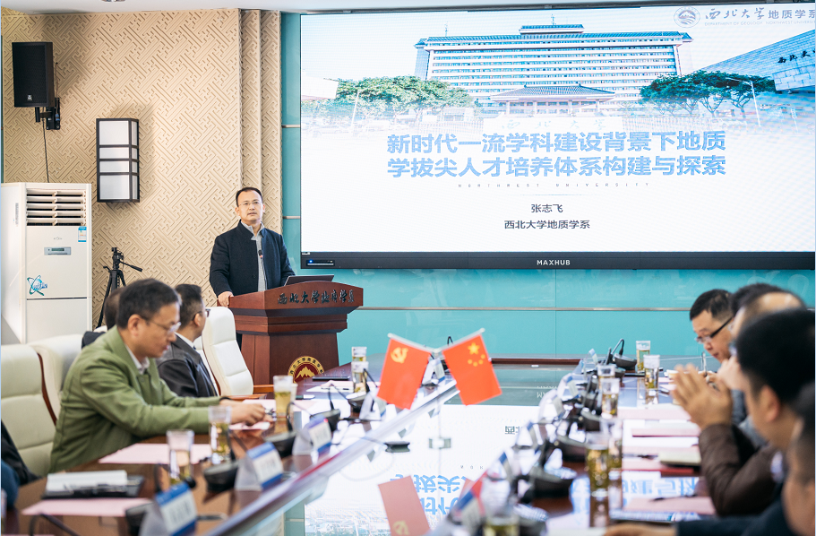 网赌网站