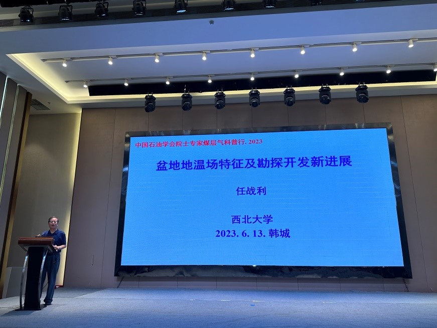 网赌网站