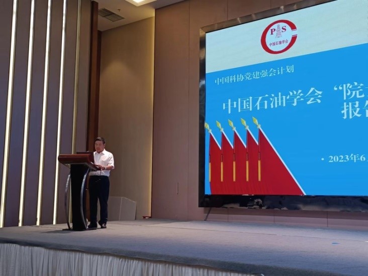网赌网站