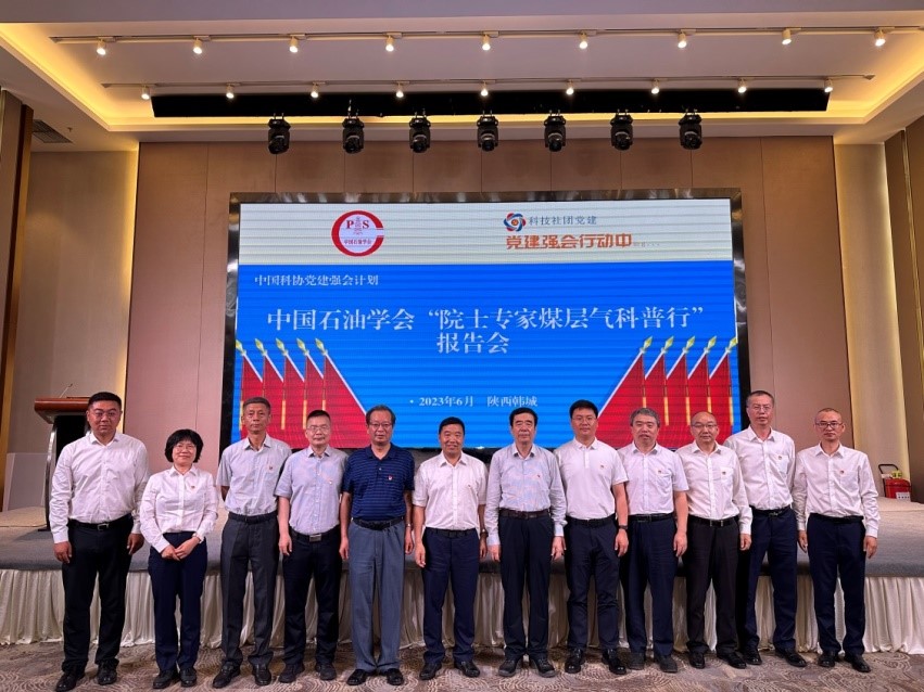 网赌网站