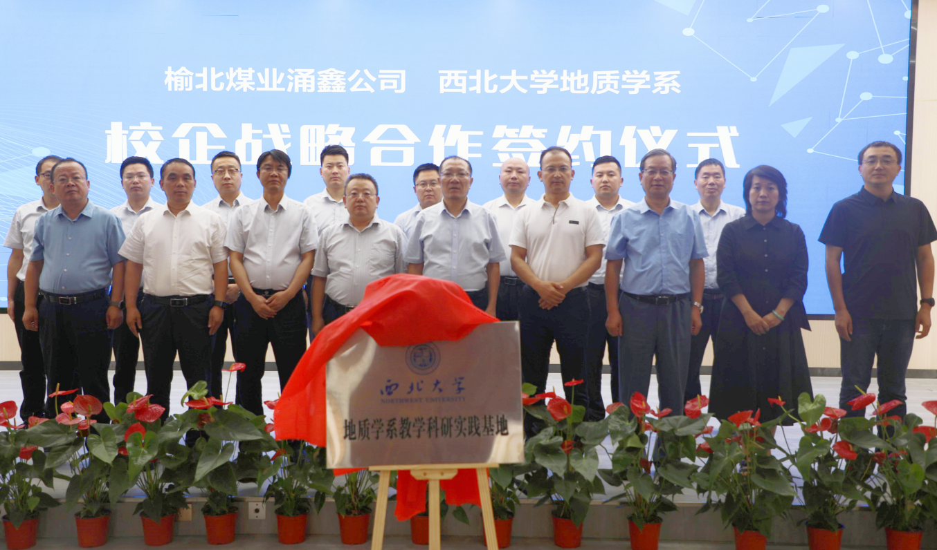 网赌网站