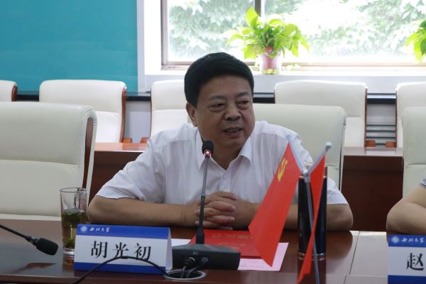 网赌网站