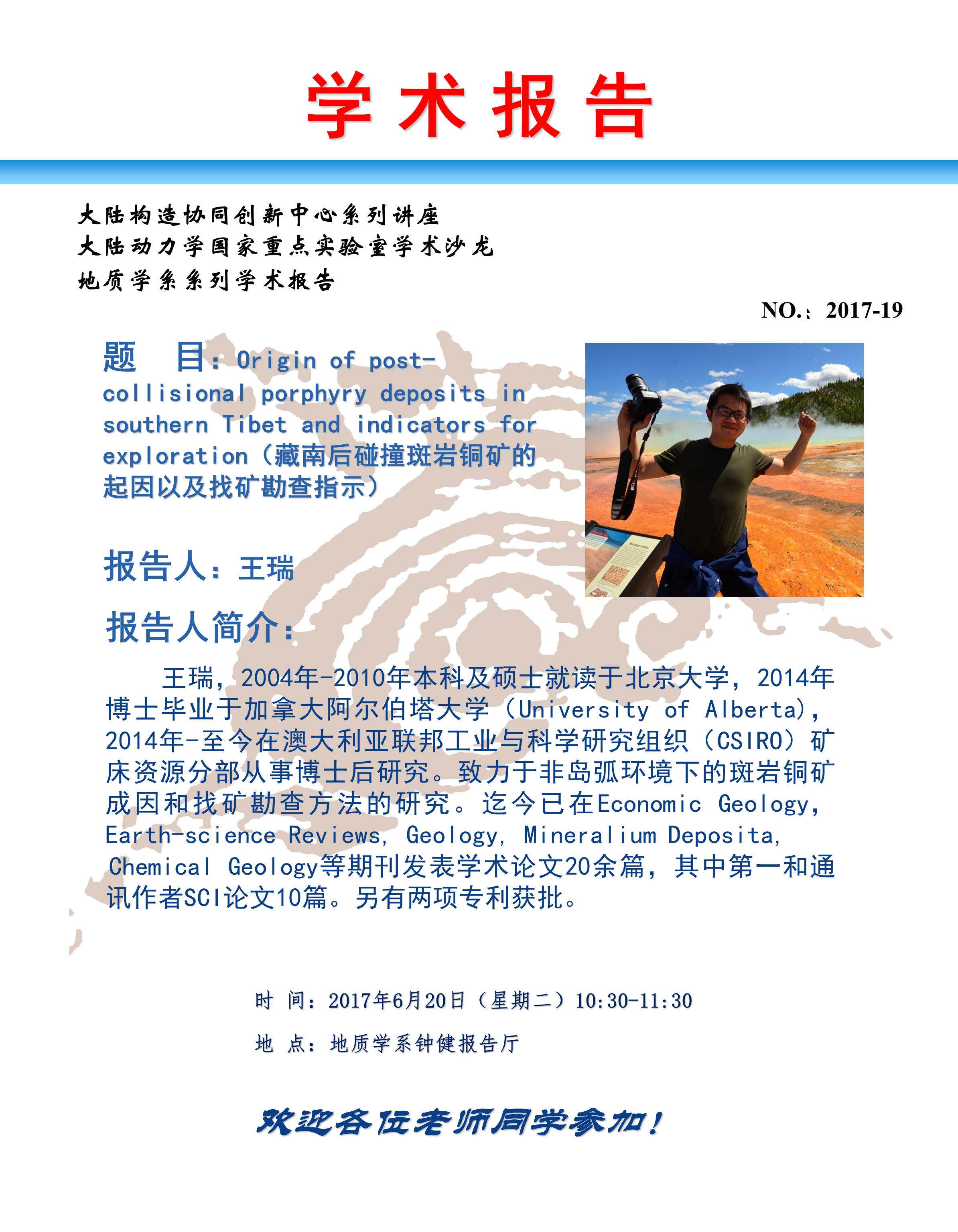 网赌网站
