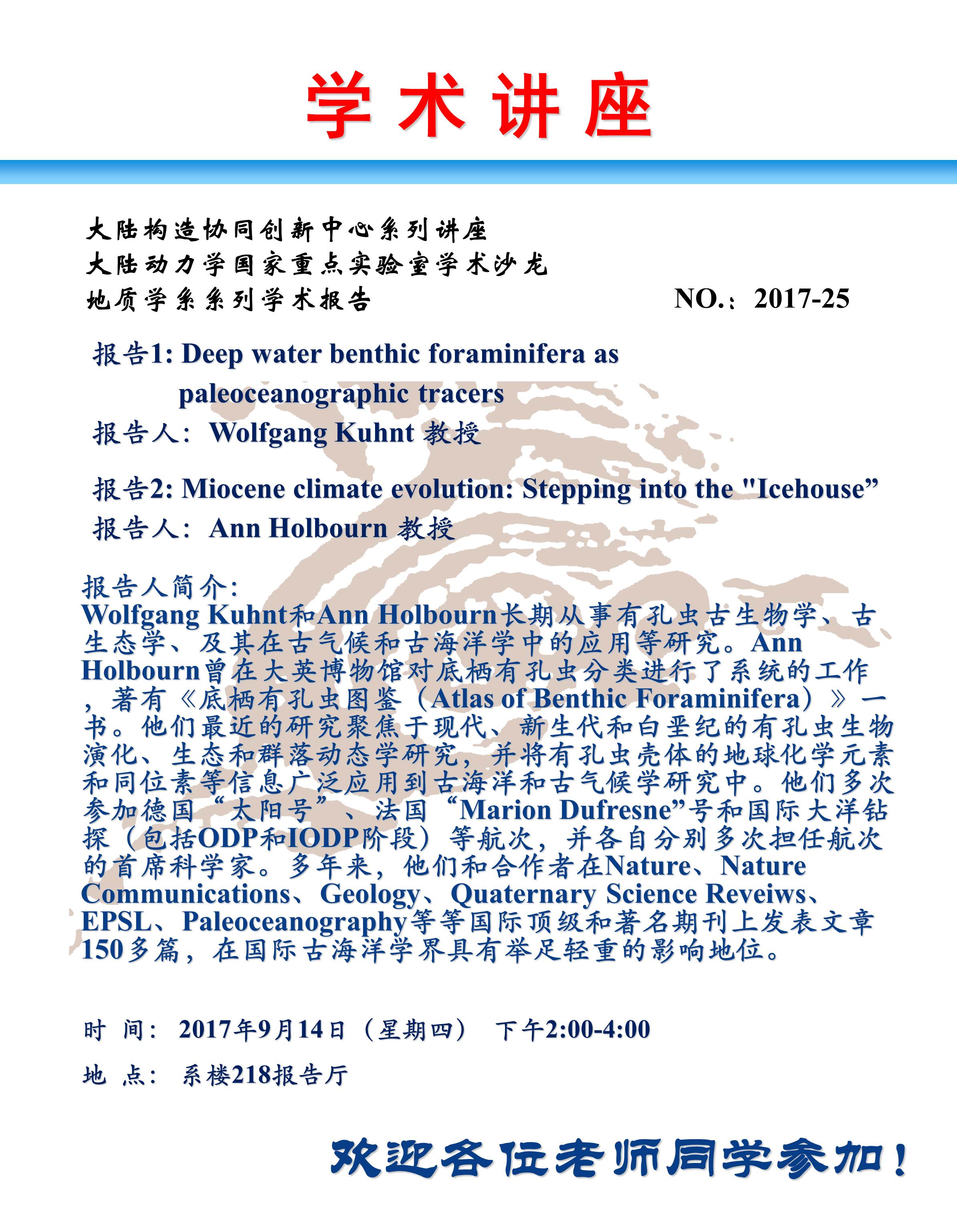 网赌网站