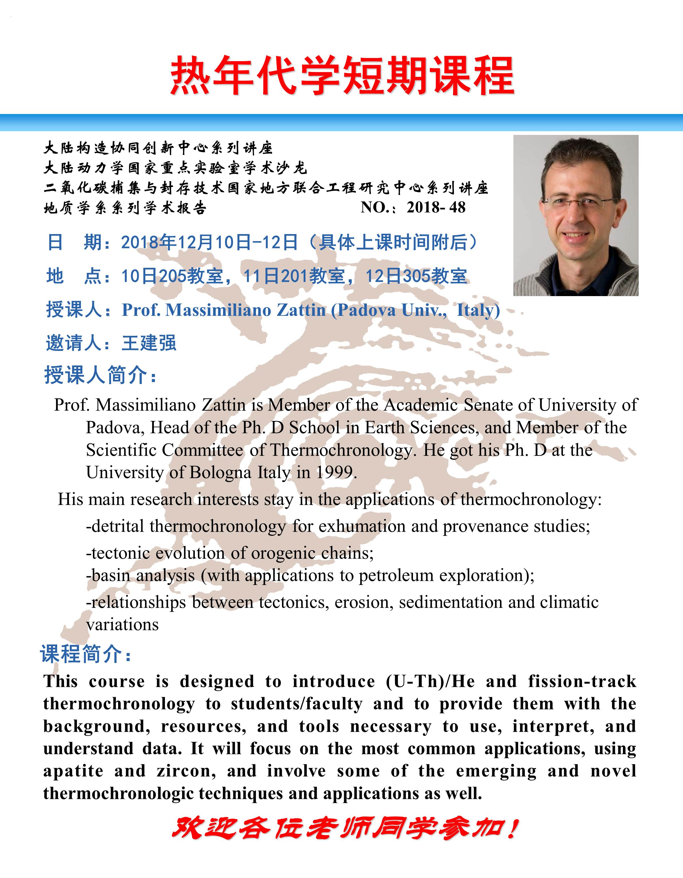 网赌网站
