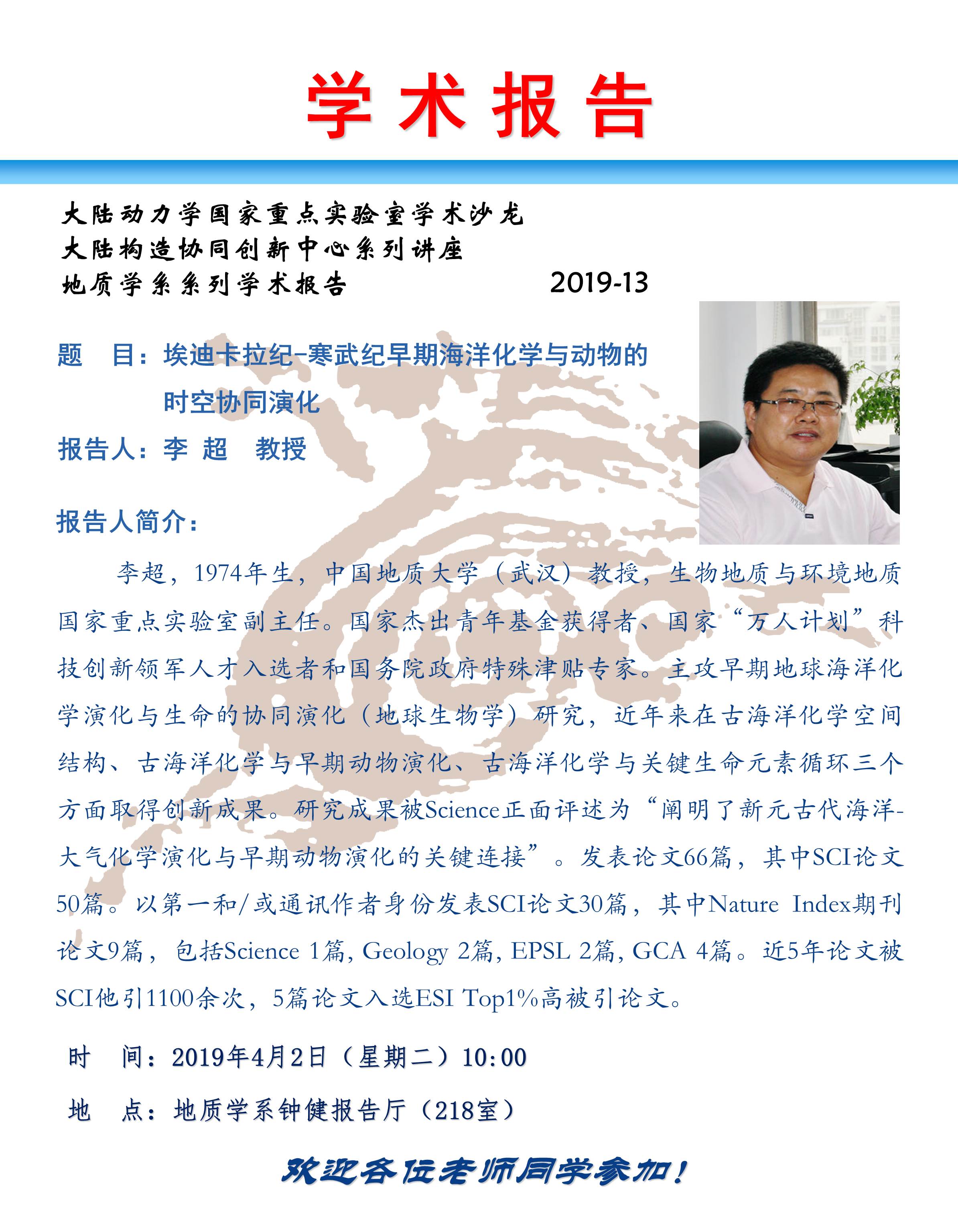 网赌网站