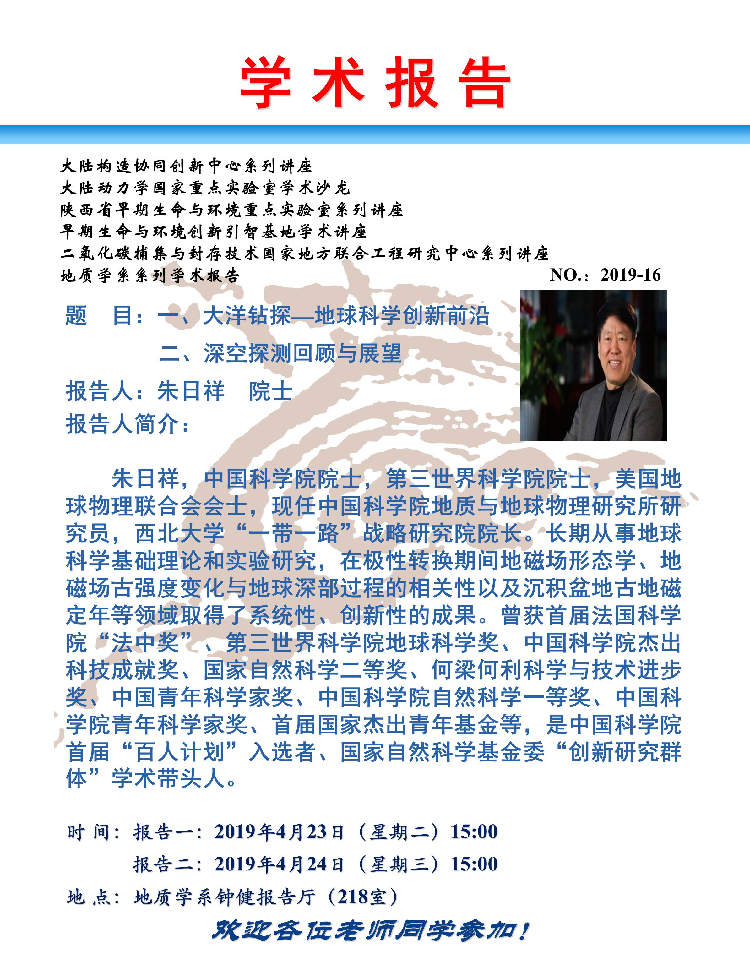 网赌网站