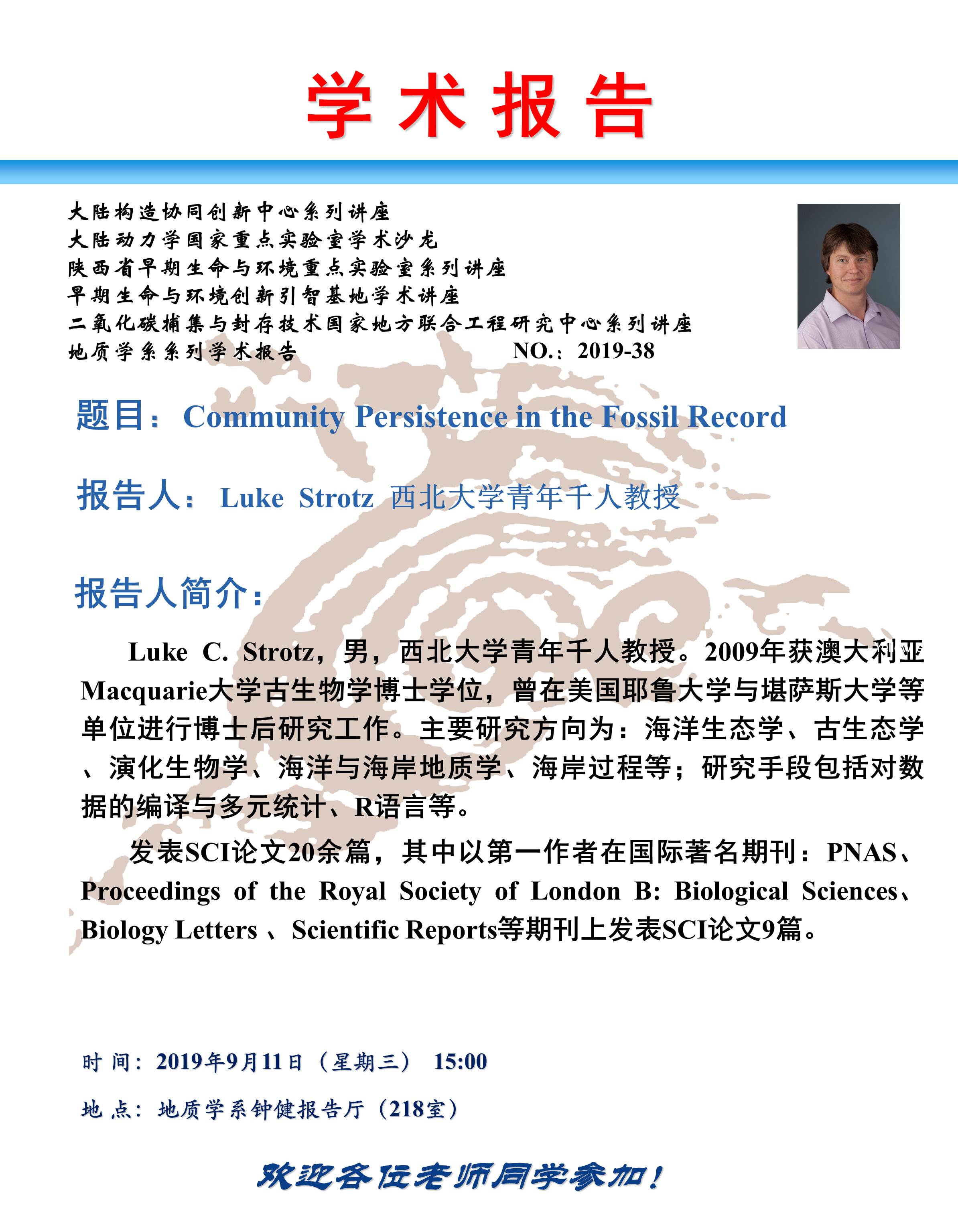 网赌网站