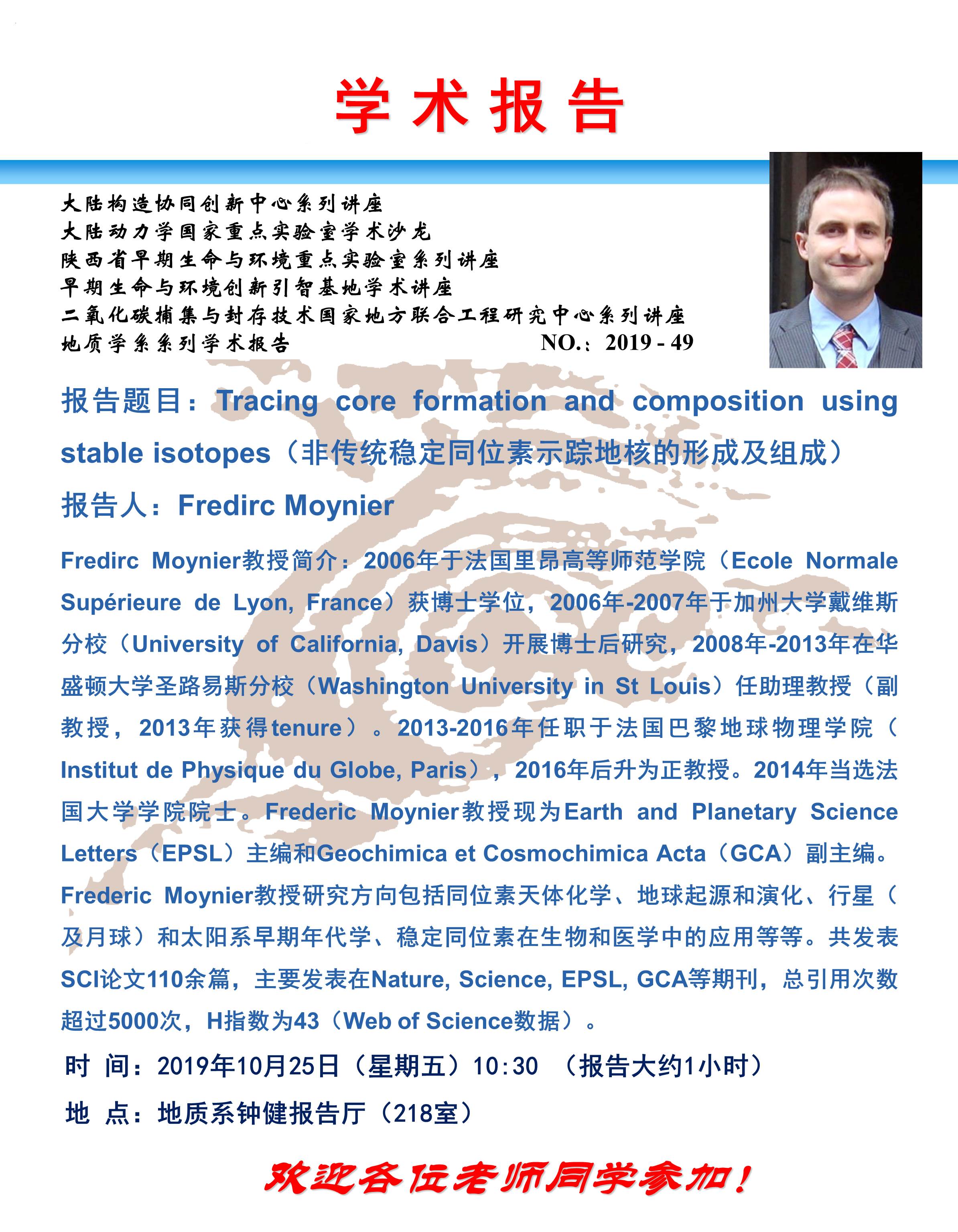 网赌网站