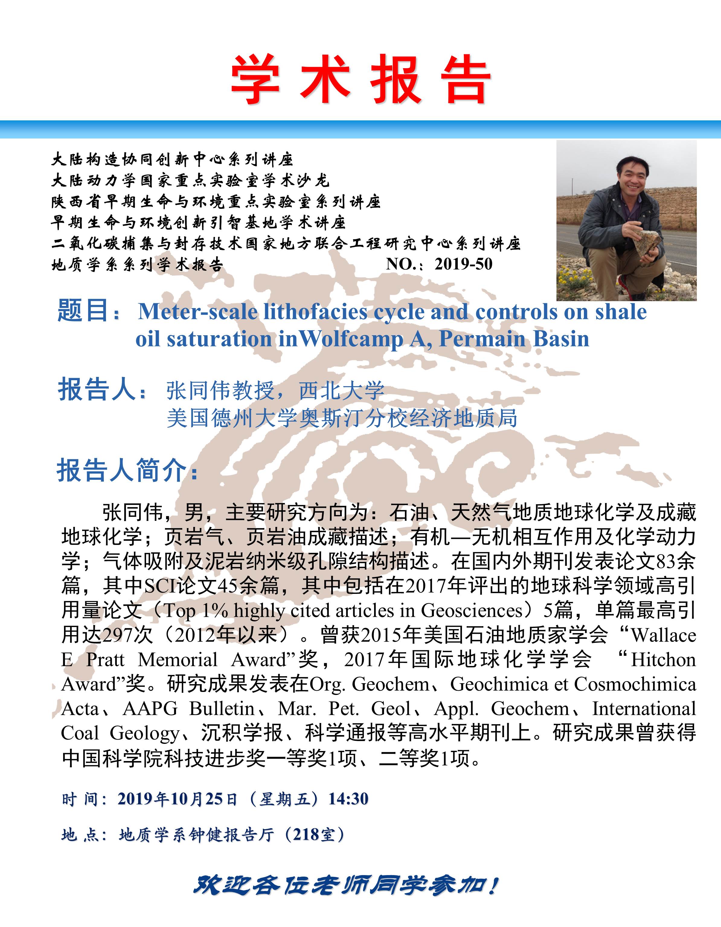 网赌网站