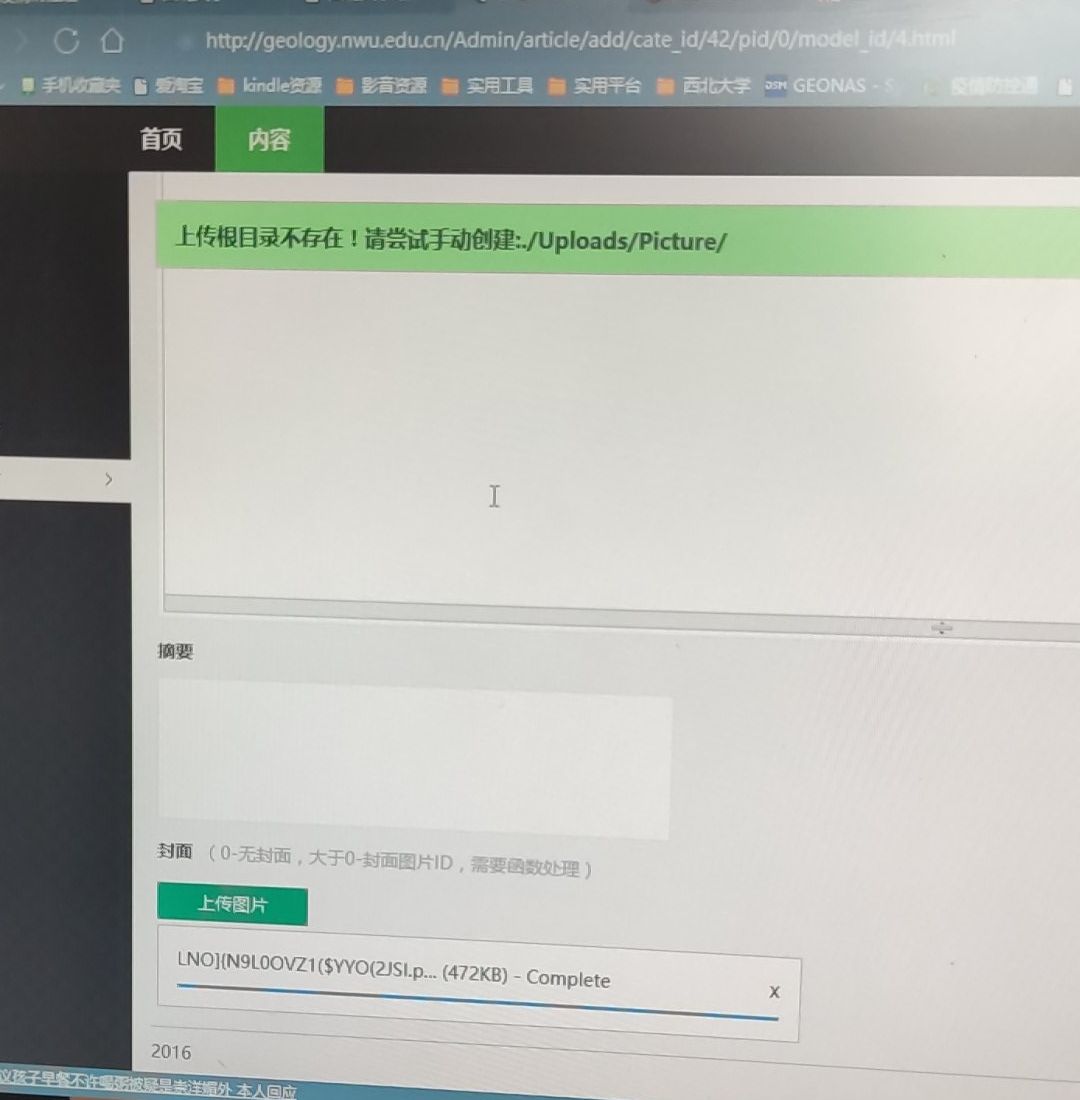 网赌网站
