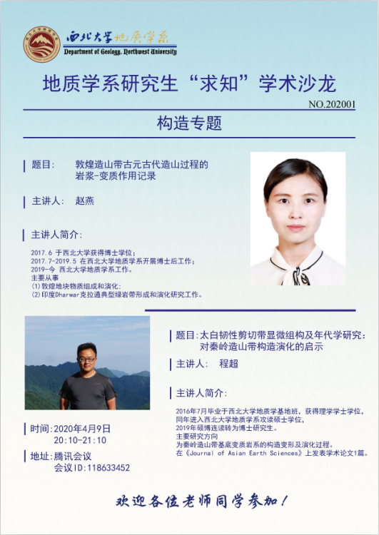 网赌网站