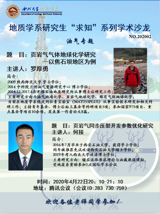 网赌网站