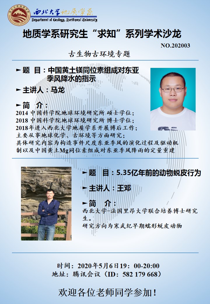 网赌网站