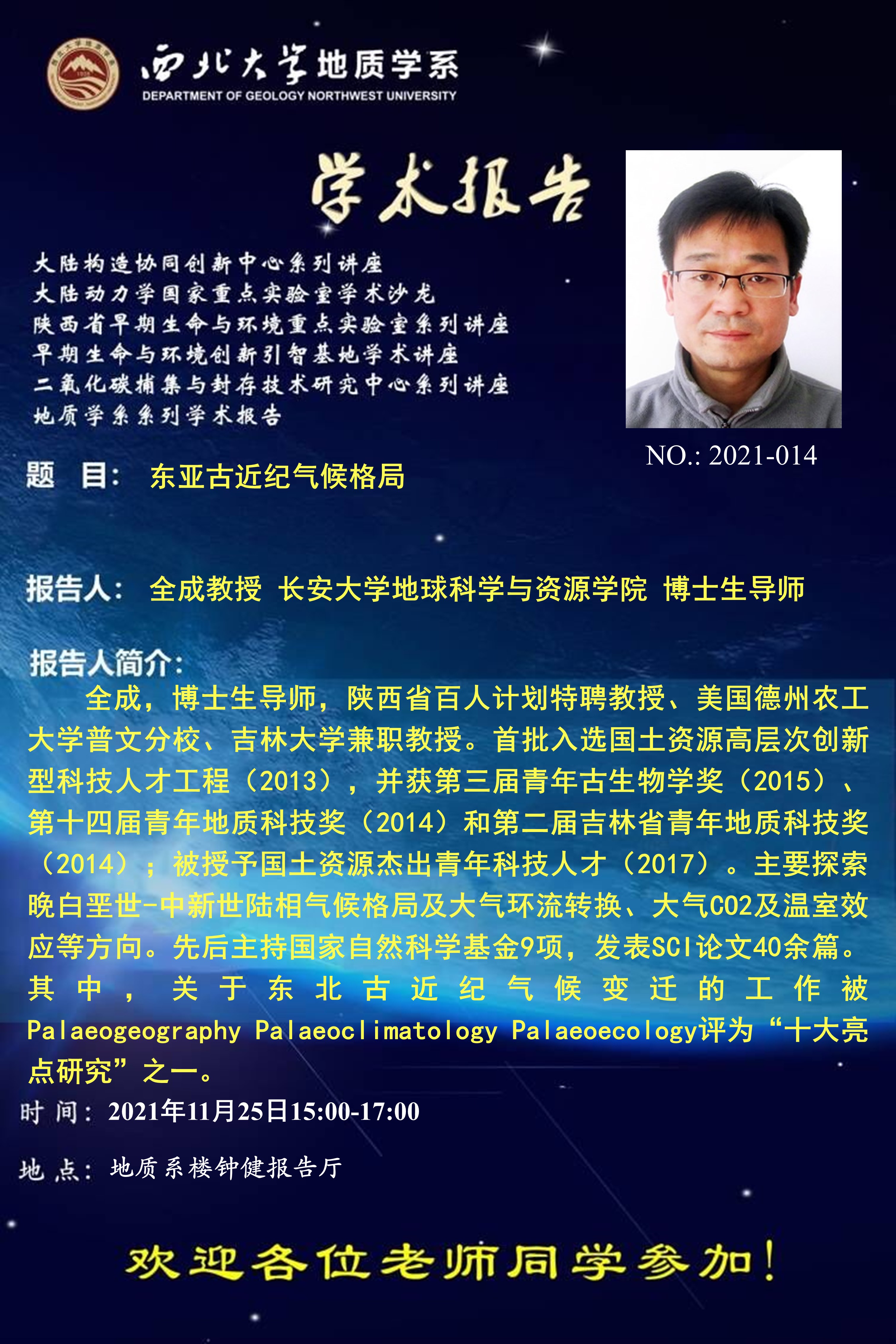 网赌网站