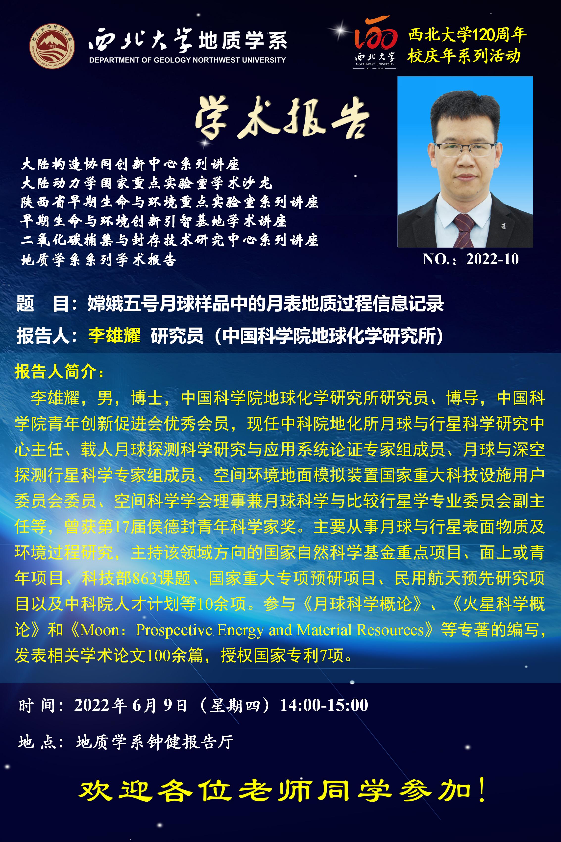 网赌网站