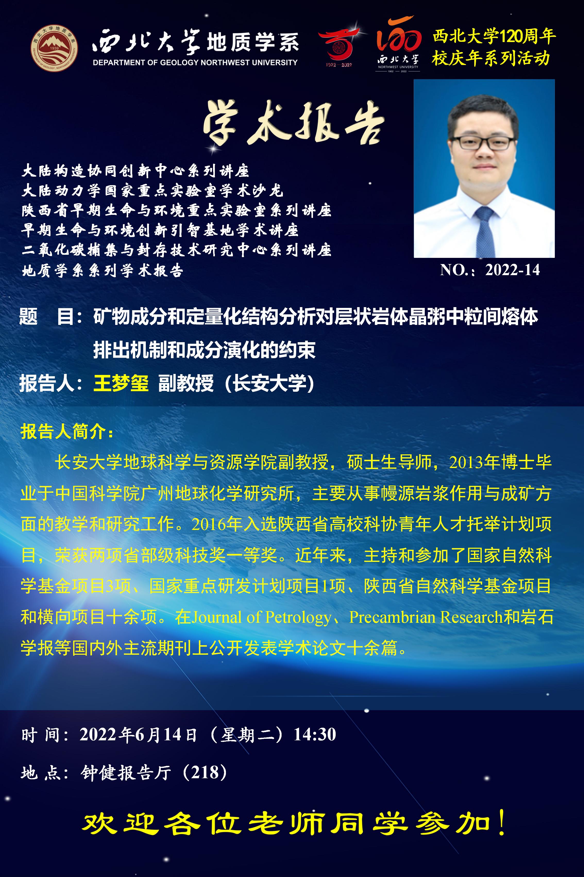 网赌网站