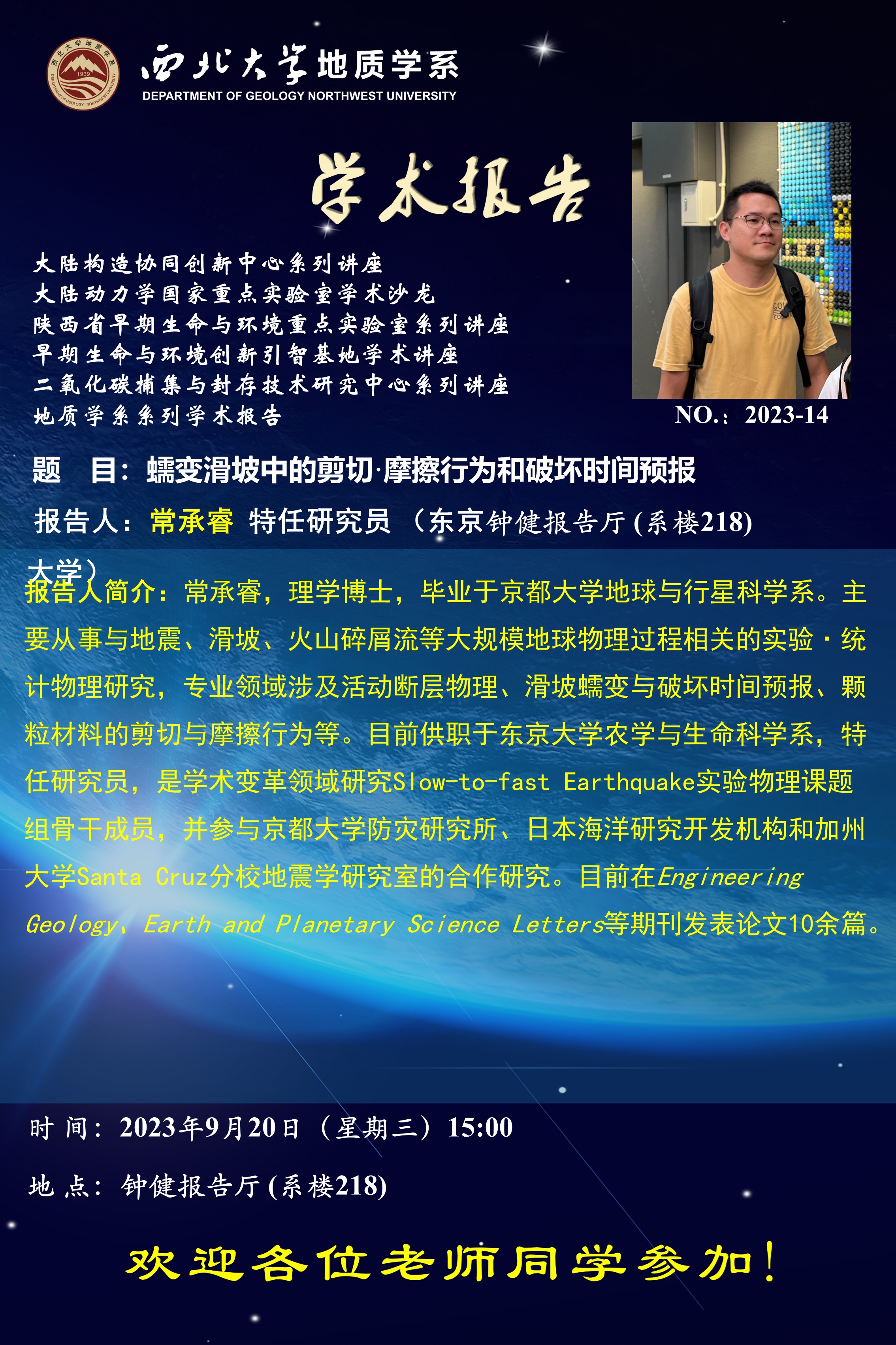 网赌网站